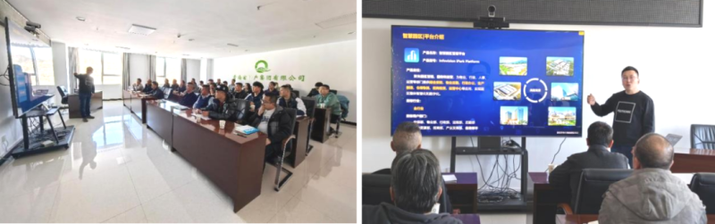 數智技術賦能，打造企業(yè)安全新形象——省物產集團全面完成安全生產應急指揮中心迭代升級