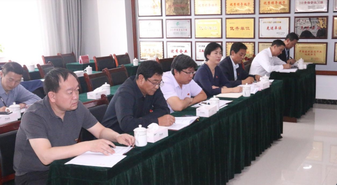 省物產集團黨委召開“不忘初心、牢記使命”主題教育滿意度測評會