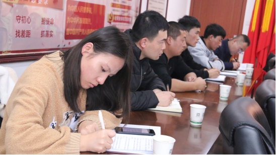 “牢記初心使命、不斷修煉自我，主動(dòng)擔(dān)當(dāng)作為、建功青海物產(chǎn)”專題研討會(huì)