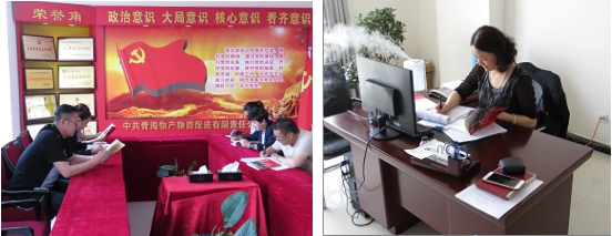 不要小看梁家河，這是有大學(xué)問(wèn)的地方……