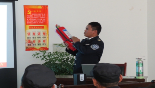 關注消防、珍愛生命